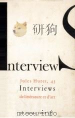 interviews de litterature et d'art（1984 PDF版）