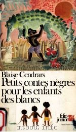 Petits contes negres pour les enfants des blancs（1978 PDF版）