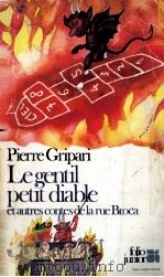le gentil petit diable et autres contes de la rue broca（1980 PDF版）