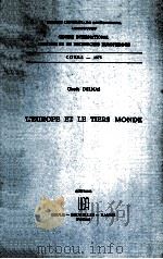 l'europe et le tiers monde（1975 PDF版）