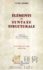 elements de syntaxe structurale 1982 PDF电子版封面 Lucien Tesniere