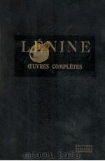 V.I.Lenine oeuvres completes:tome 13 1928 PDF电子版封面 V.I.Lenine