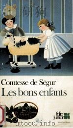 les bons enfants（1981 PDF版）