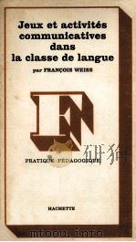 jeux et activites communicatives dans la classe de langue（1983 PDF版）
