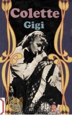 gigi（1980 PDF版）