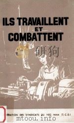 ils travaillent et combattent PDF电子版封面 Marteau