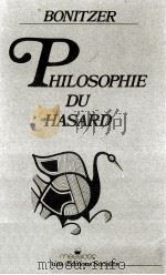philosophie du hasard（1984 PDF版）