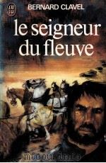 le seigneur du fleuve（1972 PDF版）