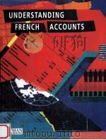 Understanding french accounts（1994 PDF版）