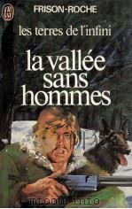 les flamboyants（1976 PDF版）