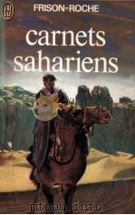 carnets sahariens 1965 PDF电子版封面 Frison-Roche