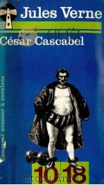 cesar cascabel（1978 PDF版）
