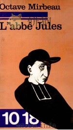l'abbe jules（1977 PDF版）