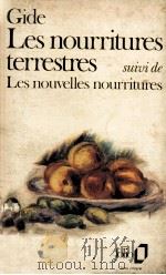 les nourritures terrestres:les nouvelles nourritures（1980 PDF版）