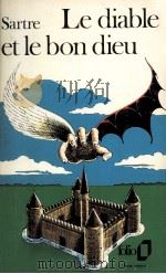 le diable et le bon dieu（1951 PDF版）