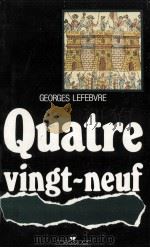 quatre-vingt-neuf（1989 PDF版）