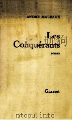 les conquerants roman（1928 PDF版）