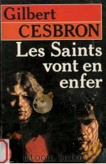les saints vont en enfer（1979 PDF版）