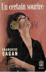 un certain sourire（1979 PDF版）