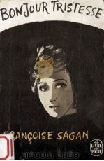 bonjour tristesse（1980 PDF版）