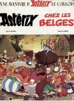 asterix chez les belges 1979 PDF电子版封面 Texte de Goscinny