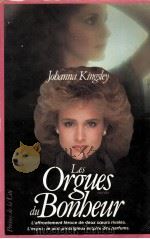 les orgues du bonheur（1985 PDF版）