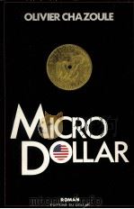 micro Dollar roman（1984 PDF版）