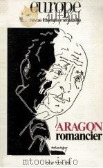 europe revue litteraire mensuelle:aragon romancier（1989 PDF版）