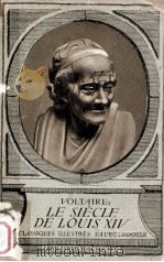 Le siecle de louis xiv（1935 PDF版）
