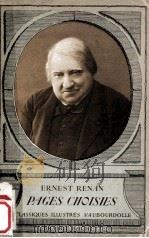 pages choisies 1952 PDF电子版封面 Ernest Renan