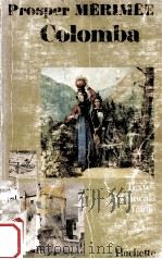 colomba 1962 PDF电子版封面 Prosper Merimee