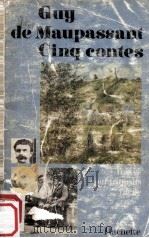 cinq contes（1978 PDF版）