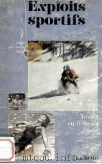 Exploits sportifs（1966 PDF版）