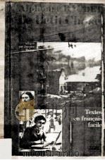 le petit chose（1971 PDF版）