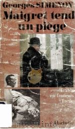maigret tend un piege（1973 PDF版）