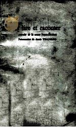 a lire et raconter（1972 PDF版）
