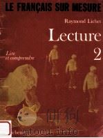 lire et comprendre livre de lecture 2（1975 PDF版）