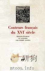 conteurs francais du XVI siecle（1956 PDF版）