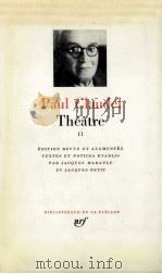 Paul Claudel theatre 2（1965 PDF版）