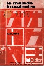 le malade imaginaire（1970 PDF版）