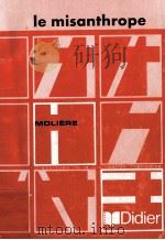 le misanthrope（1967 PDF版）