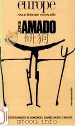 europe revue litteraire mensuelle:jorge amado（1989 PDF版）