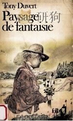paysage de fantaisie（1973 PDF版）
