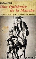 don quichotte de la manche（1961 PDF版）