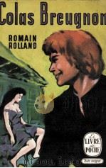 colas breugnon 1975 PDF电子版封面 Romain Rolland