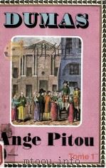 ange pitou:tome 1 1969 PDF电子版封面 Alexandre Dumas