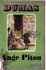 Ange Pitou tome 2（1969 PDF版）