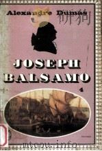 joseph balsamo tome 4（1973 PDF版）