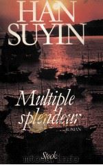 multiple splendeur（1982 PDF版）
