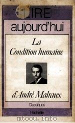 la condition humaine（1933 PDF版）